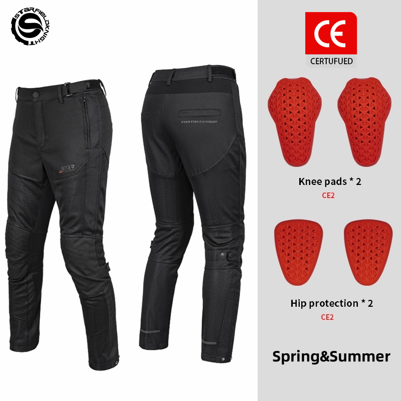 Motorcycle Gear For Woman - Star Field Knight New Motorcycle Riding