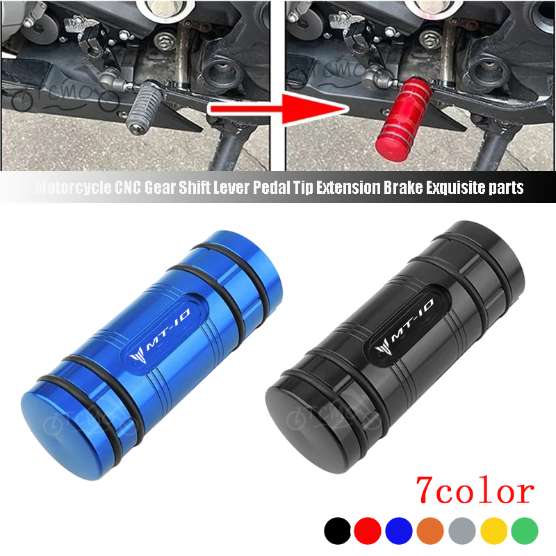 Per YAMAHA MT-10SP MT10 MT 10  - Motorcycle Gear Lever Extender recensione e prezzo