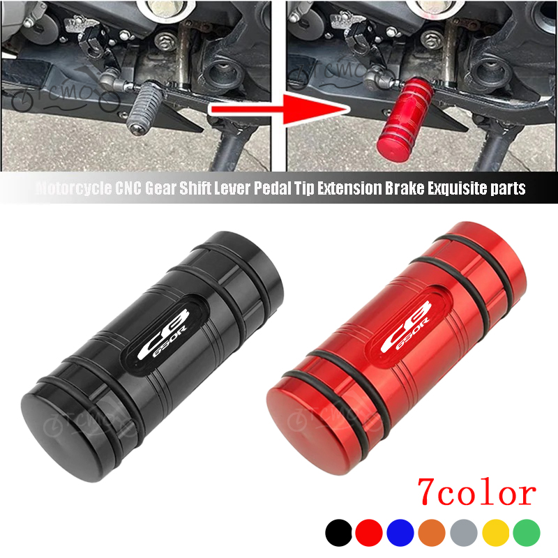 Accessori per moto HONDA NEO S - Motorcycle Gear Lever Extender recensione e prezzo