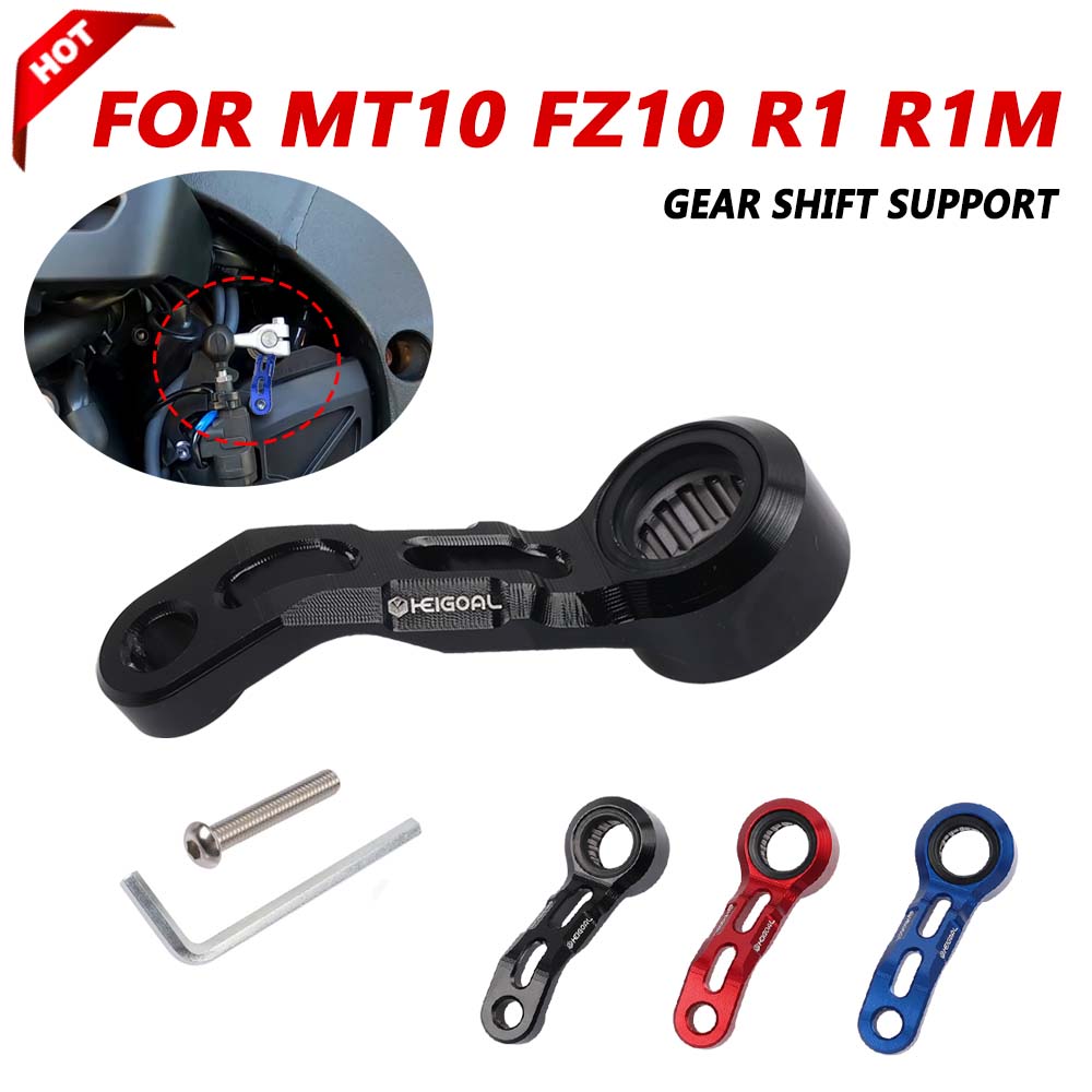 Supporto del cambio PER Yamaha - Motorcycle Gear Lever Extender recensione e prezzo